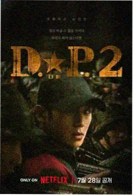 长安十二楼 古装权谋剧在线观看 - 168电影网